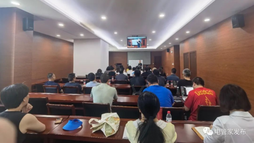 微信截图_20230831125932.png