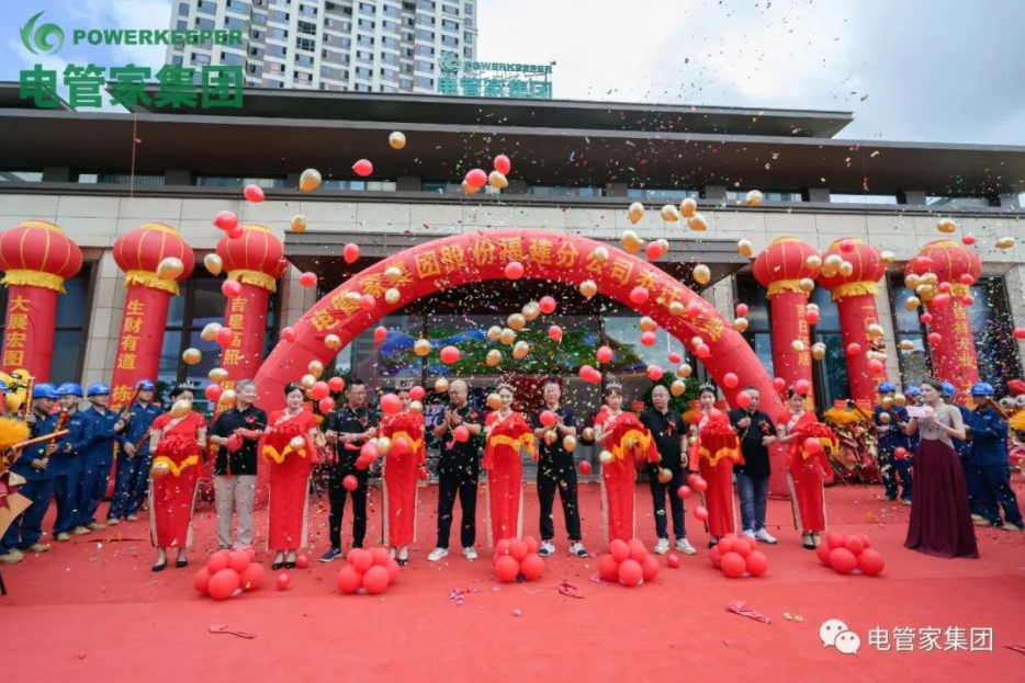 微信截图_20230901091133.png