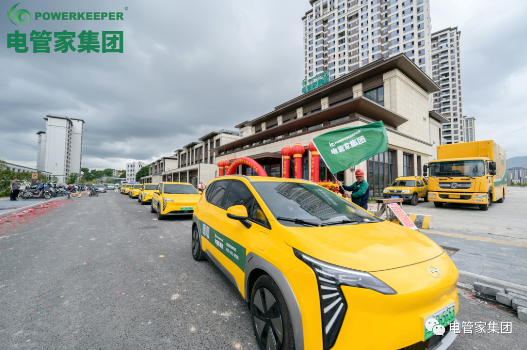 微信截图_20230901091549.png