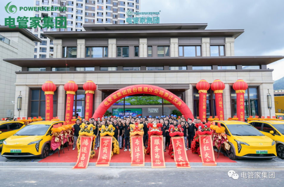 微信截图_20230901091744.png