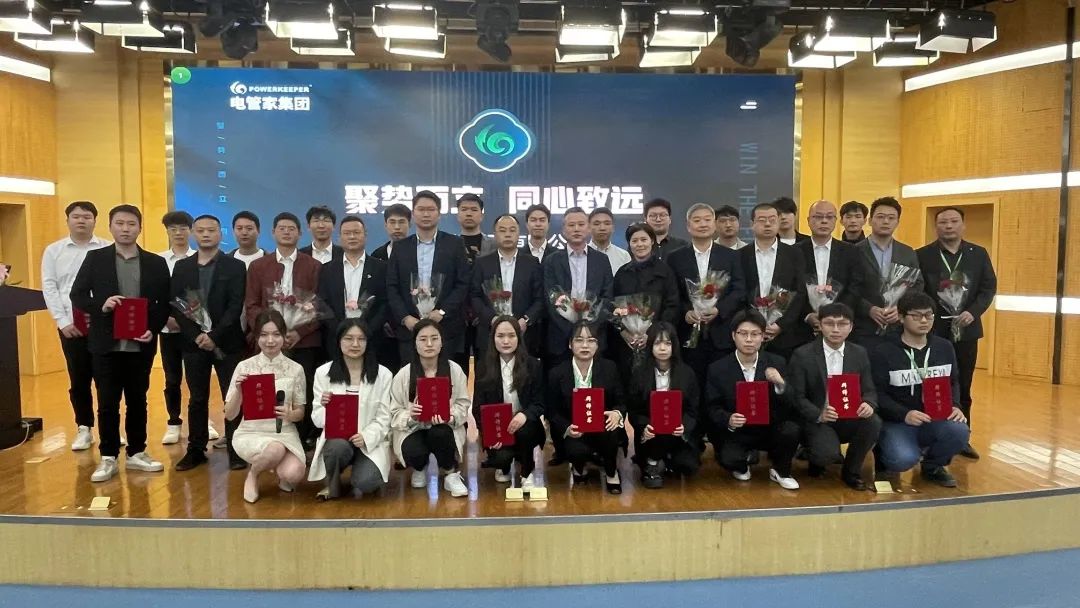 1693533131209032.jpg 微信图片_20230901095121_1.jpg