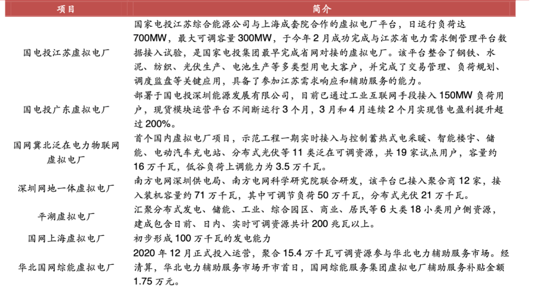 1697161351207143.png image.png