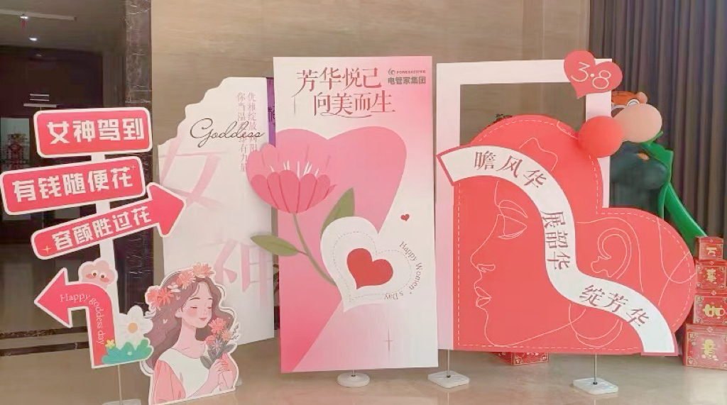 微信图片_20240308141550.jpg