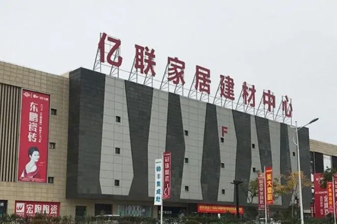 1715306357198755.png image.png