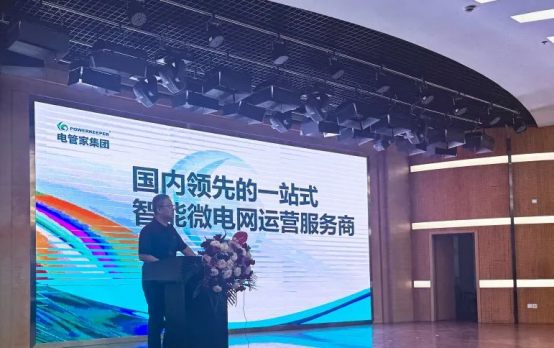 1749174832173208.png image.png