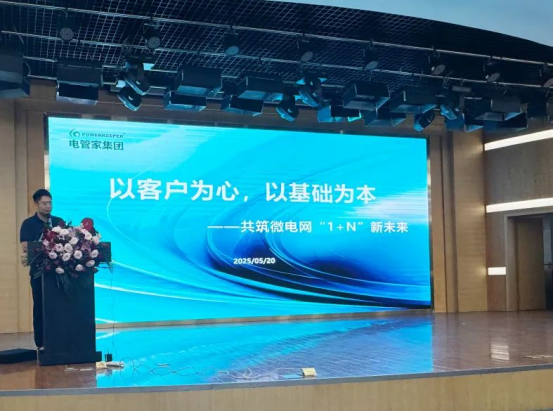 1749174852194282.png image.png