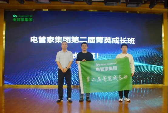 1749174935136493.png image.png