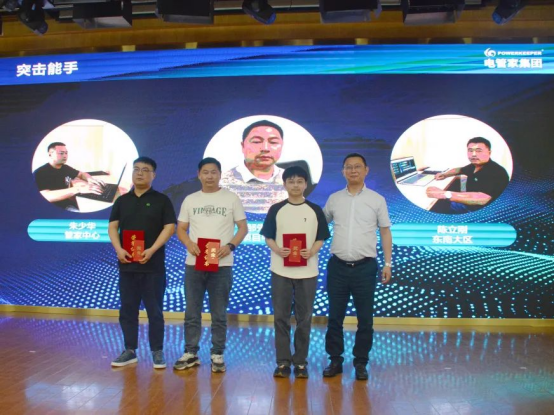 1749174966136200.png image.png