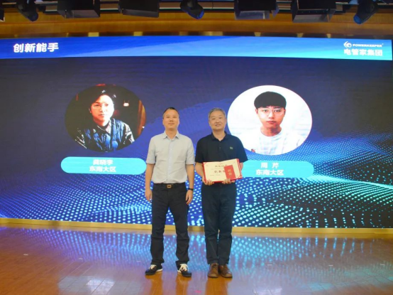 1749174983111531.png image.png