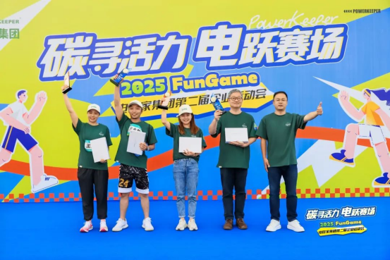 1749176502330072.png image.png