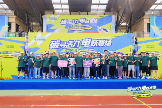 1749176523496272.png image.png