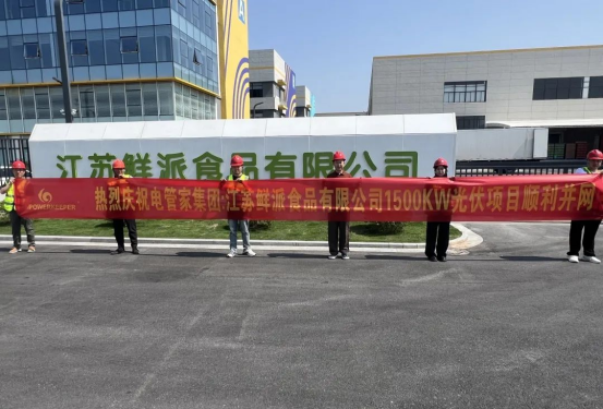 1749177241111567.png image.png