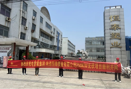 1749177279153258.png image.png