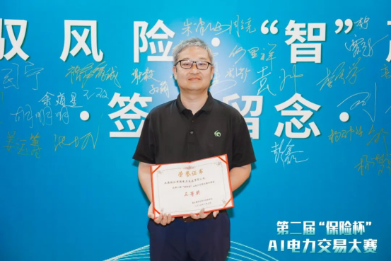 1754638959117968.png image.png