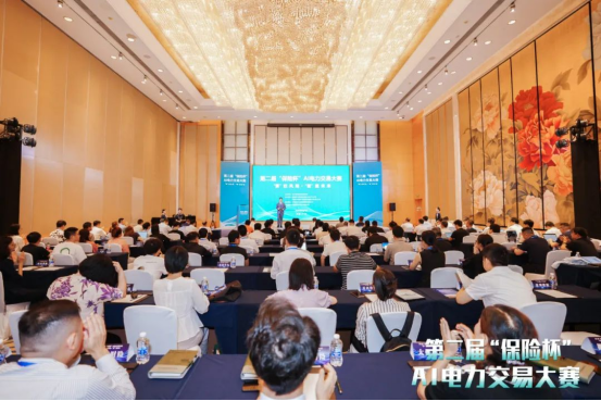 1754638973883947.png image.png