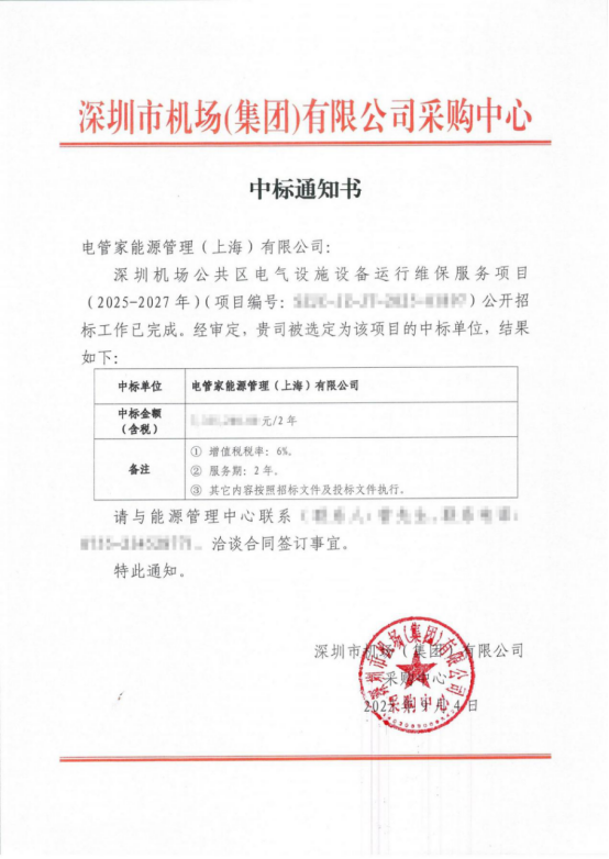 1757065767132424.png image.png