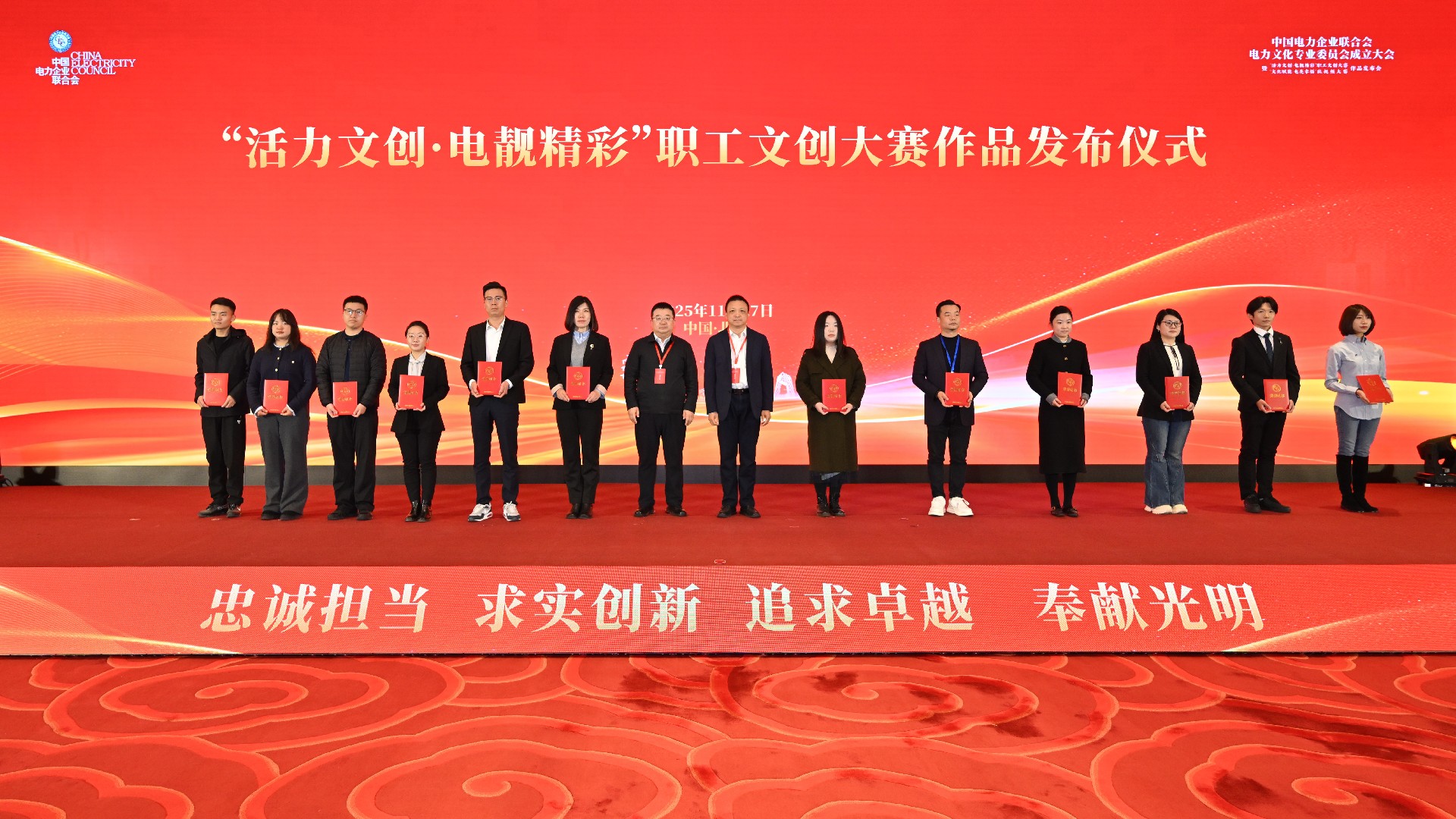 微信图片_20251211141520_467_14.jpg