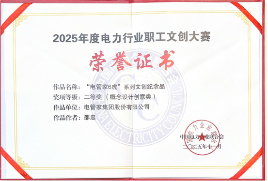 1766054932673693.png image.png