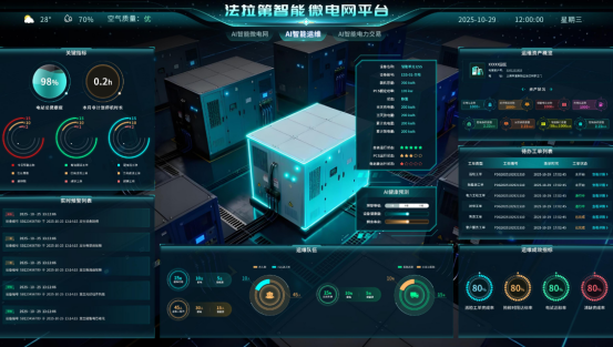 1767063536198023.png image.png