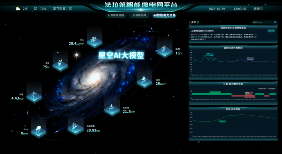 1767063587161680.png image.png