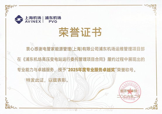 1770370651216694.png image.png