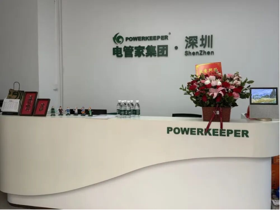 1771900070364891.png image.png