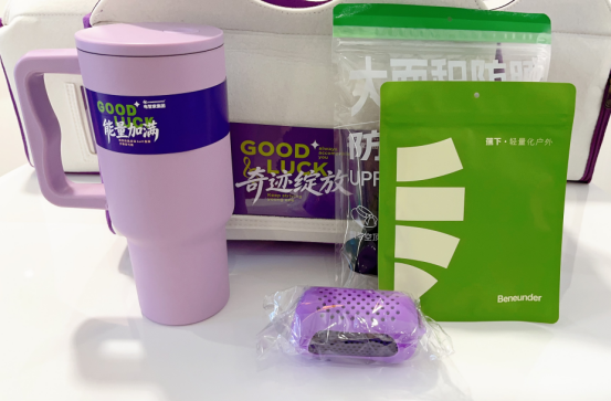 1773027849727679.png image.png