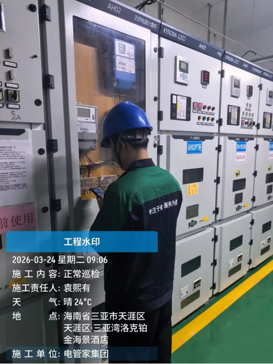 1775011946204006.png image.png
