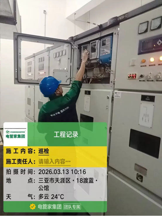 1775011952106421.png image.png
