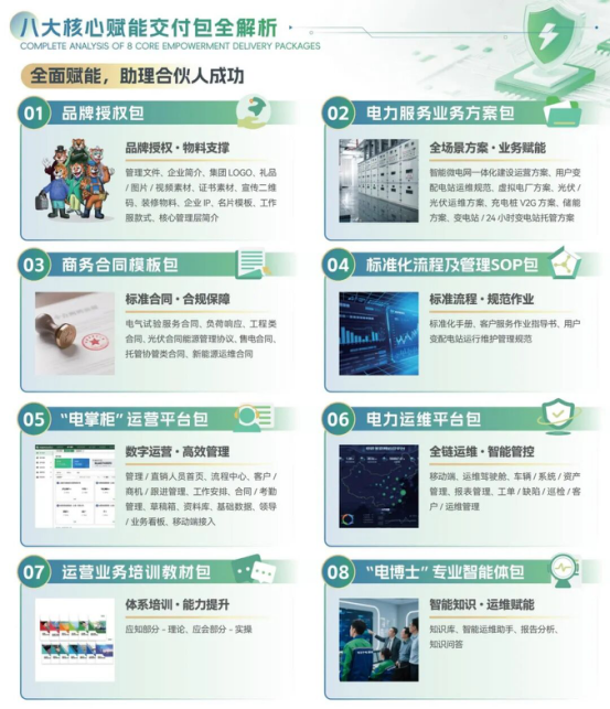 1776150744965359.png image.png