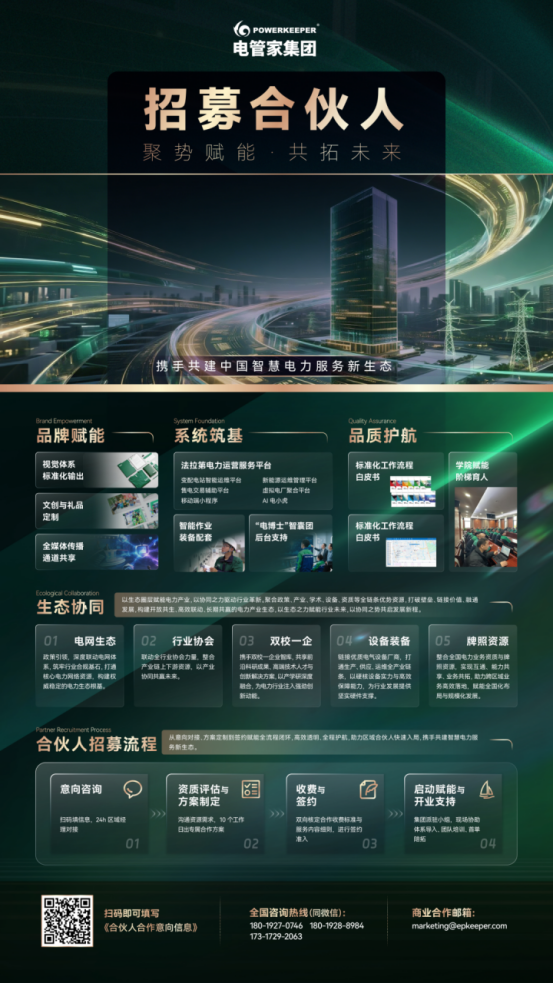1779787405215658.png image.png