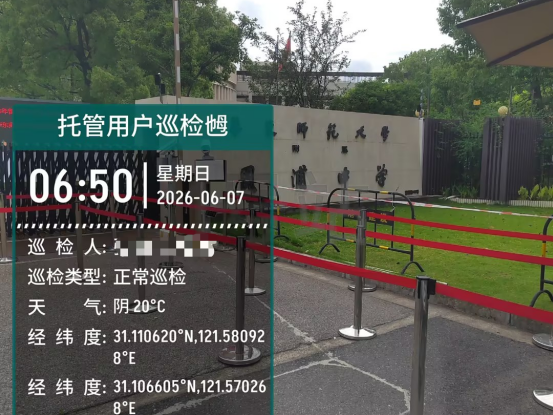 1780970181964970.png image.png