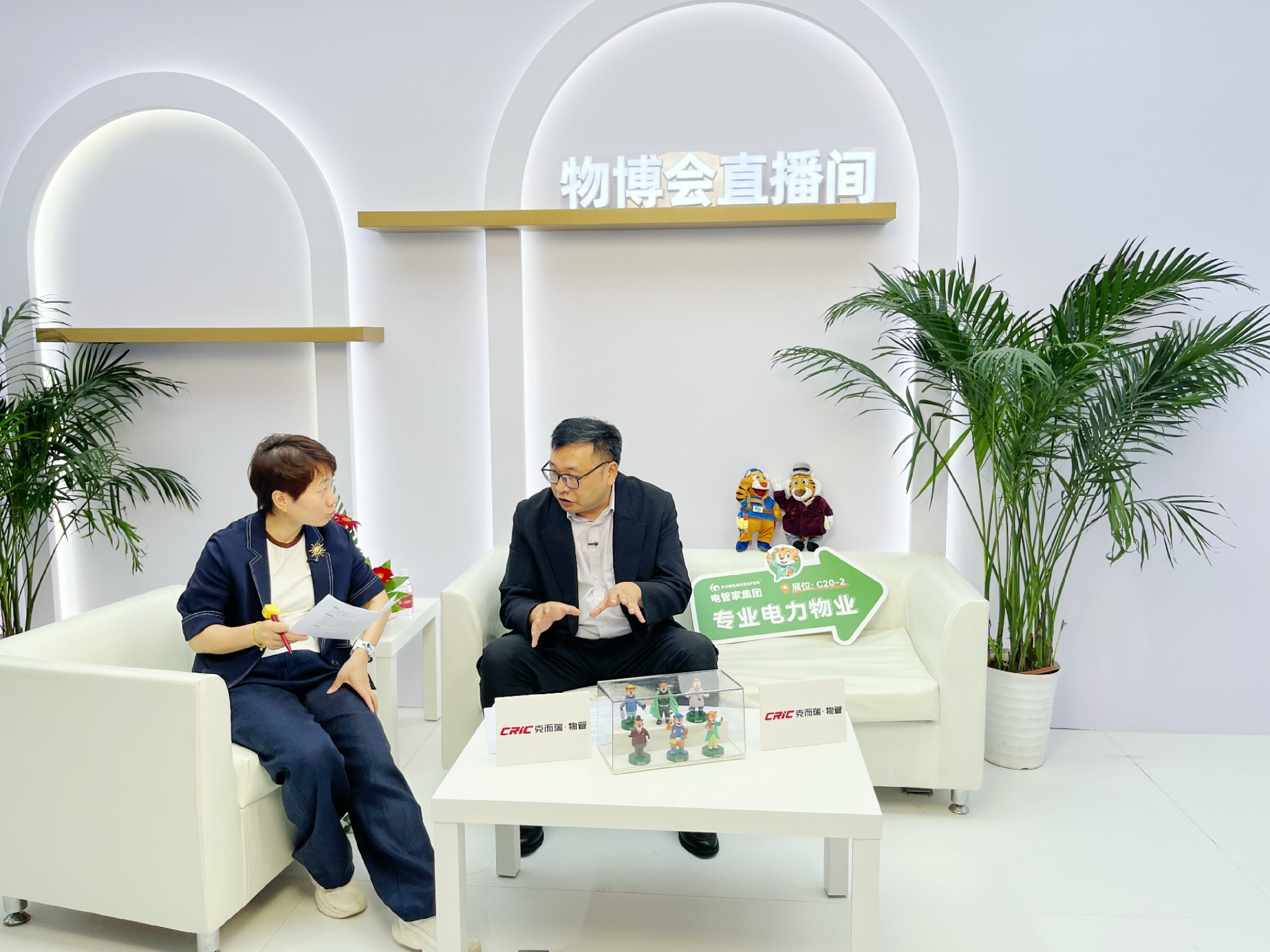 微信图片_20260703131359_14_7.jpg