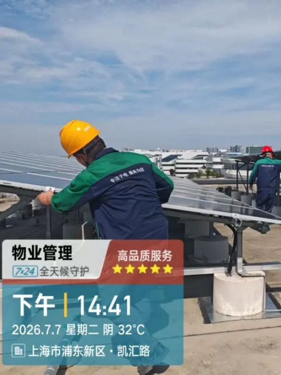 1784011574178856.png image.png