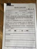1784011666211416.png image.png