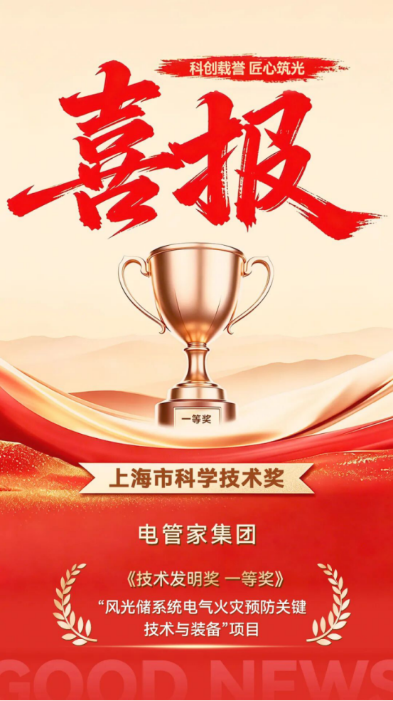 1784536667941716.png image.png