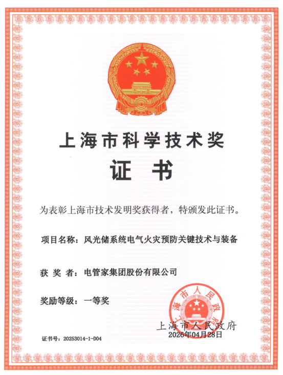 1784536688107133.png image.png