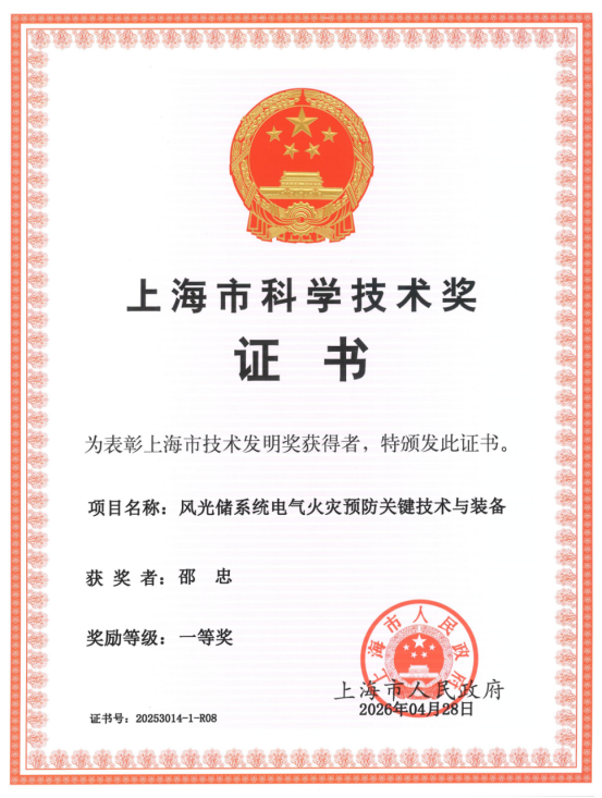 1784536695777755.png image.png