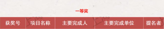 1784536733382733.png image.png